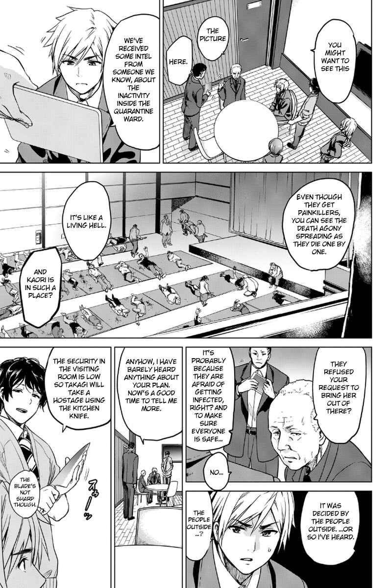 Infection Chapter 9 page 3