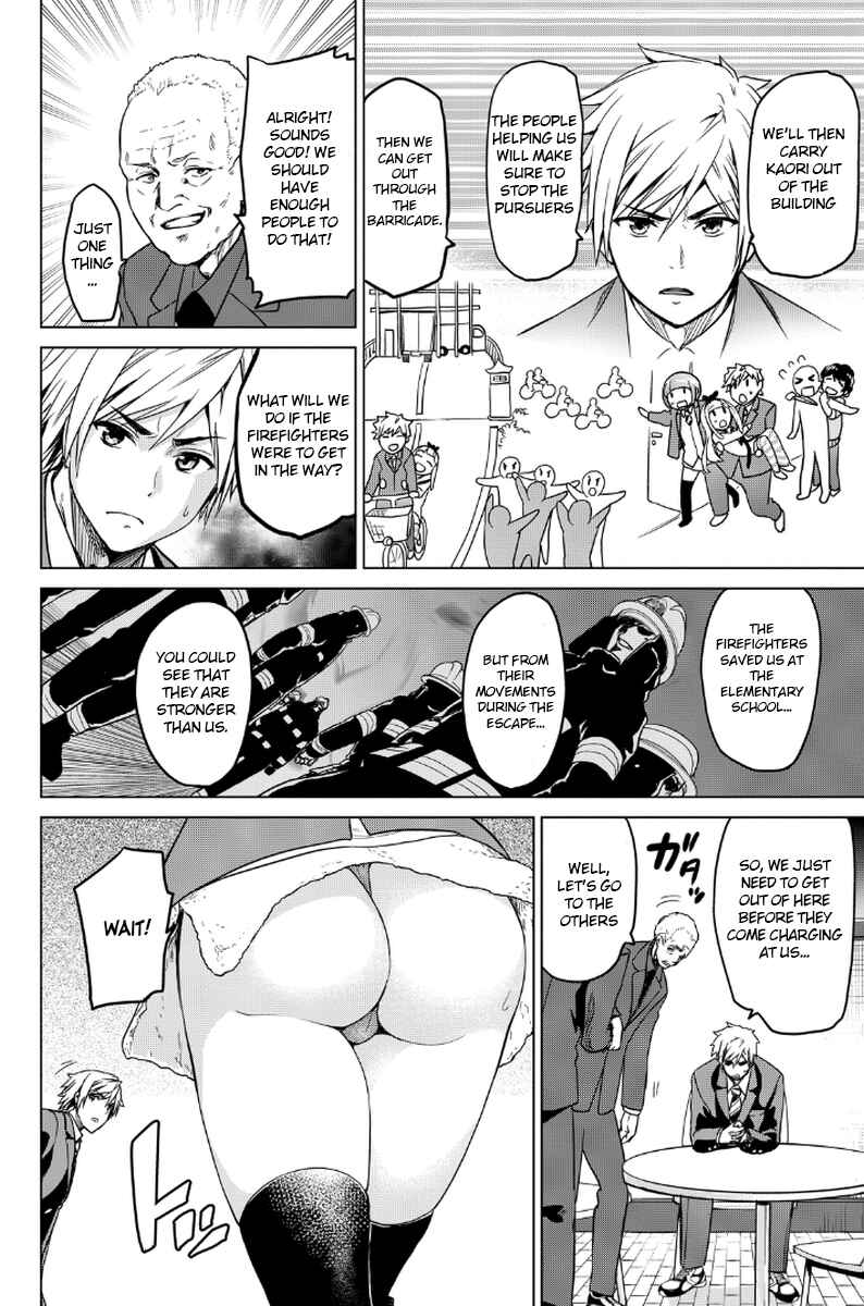 Infection Chapter 9 page 4