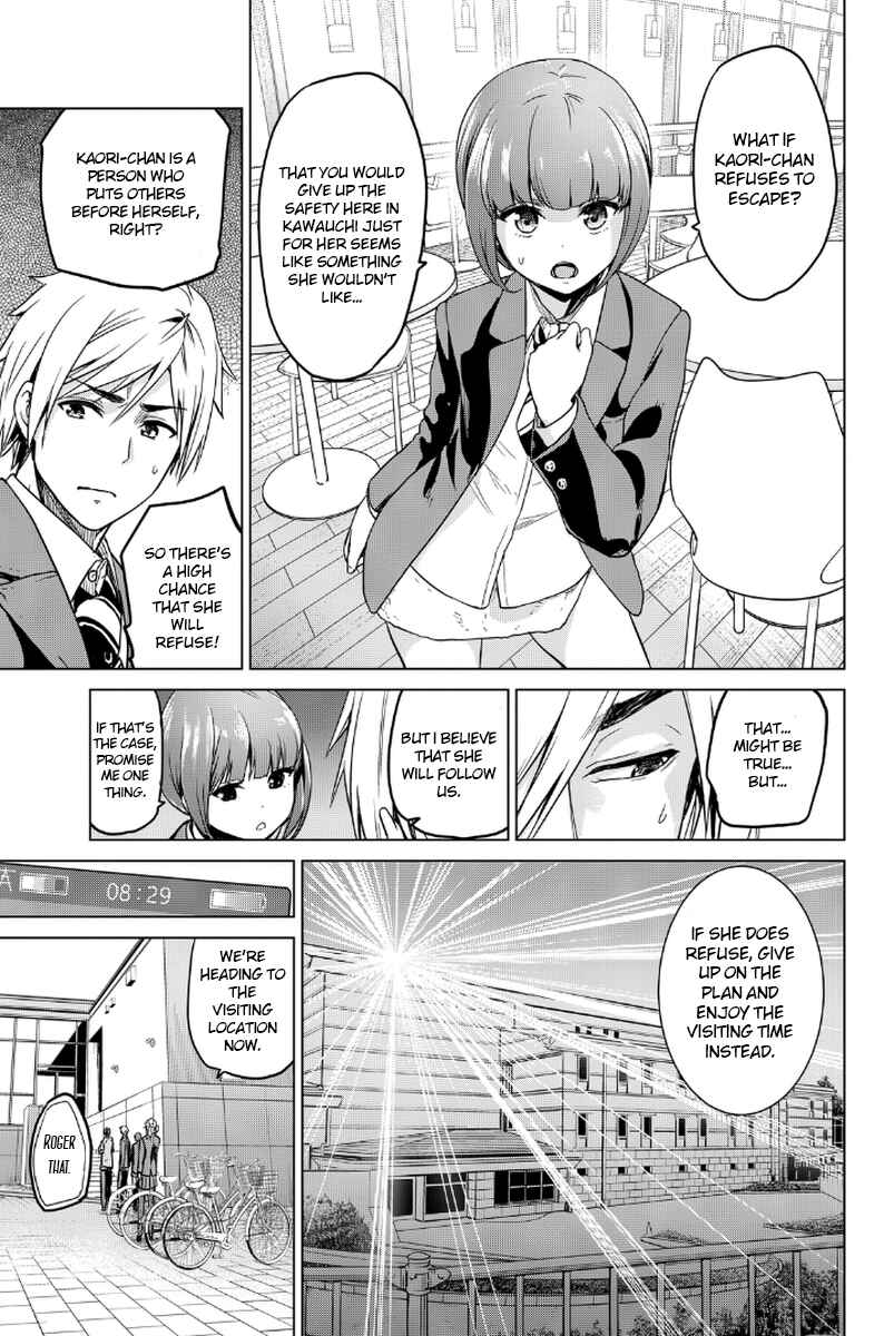 Infection Chapter 9 page 5