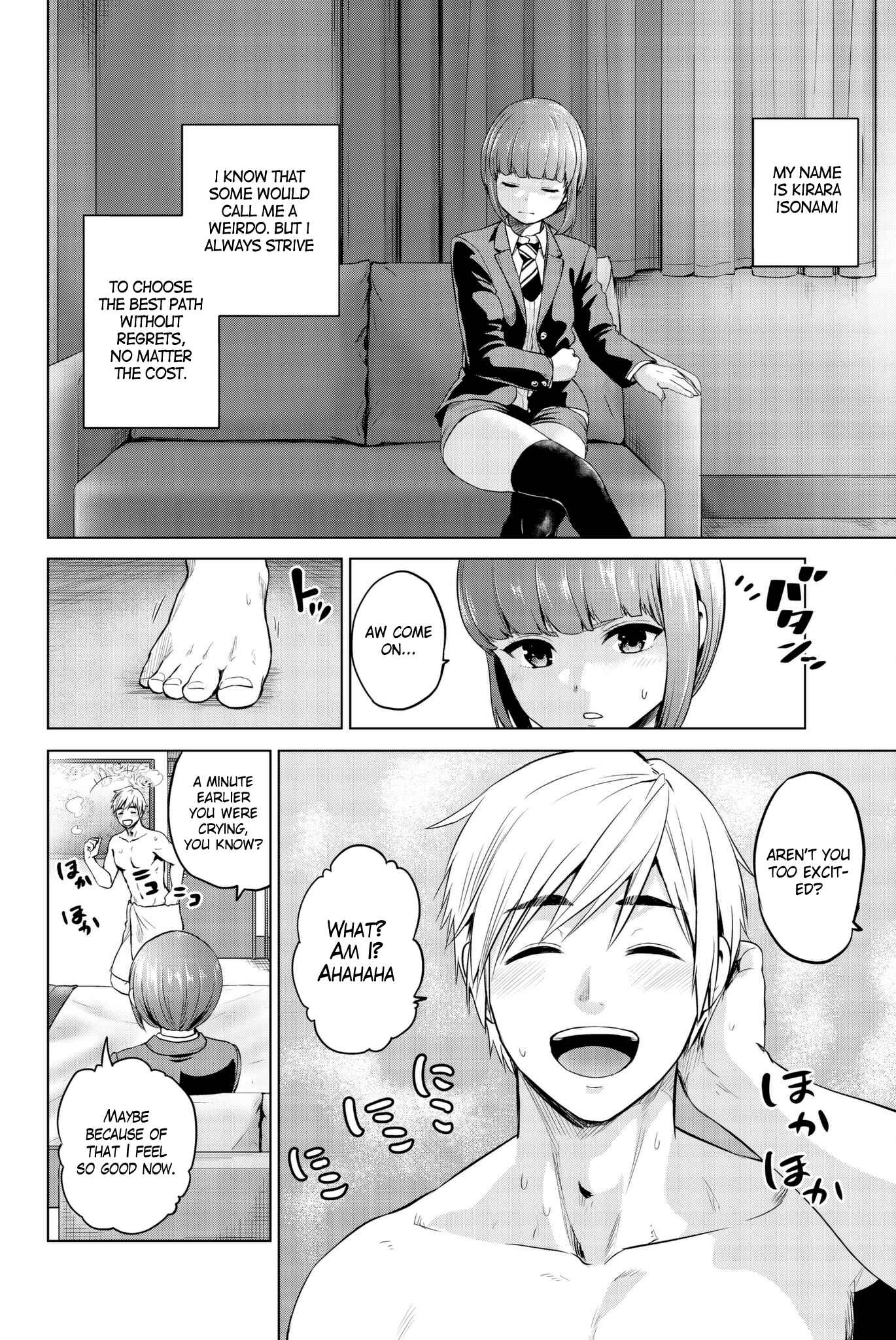 Infection Chapter 96 page 1