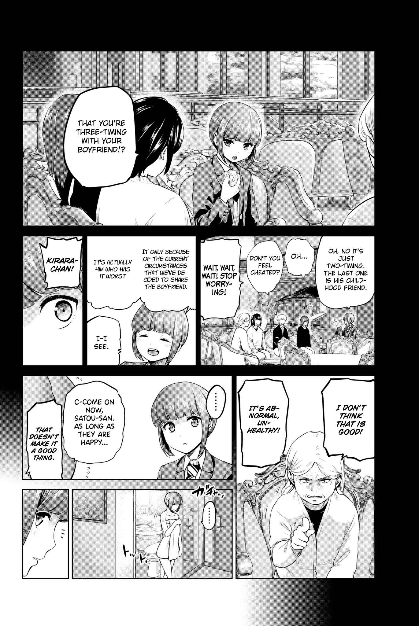 Infection Chapter 96 page 3