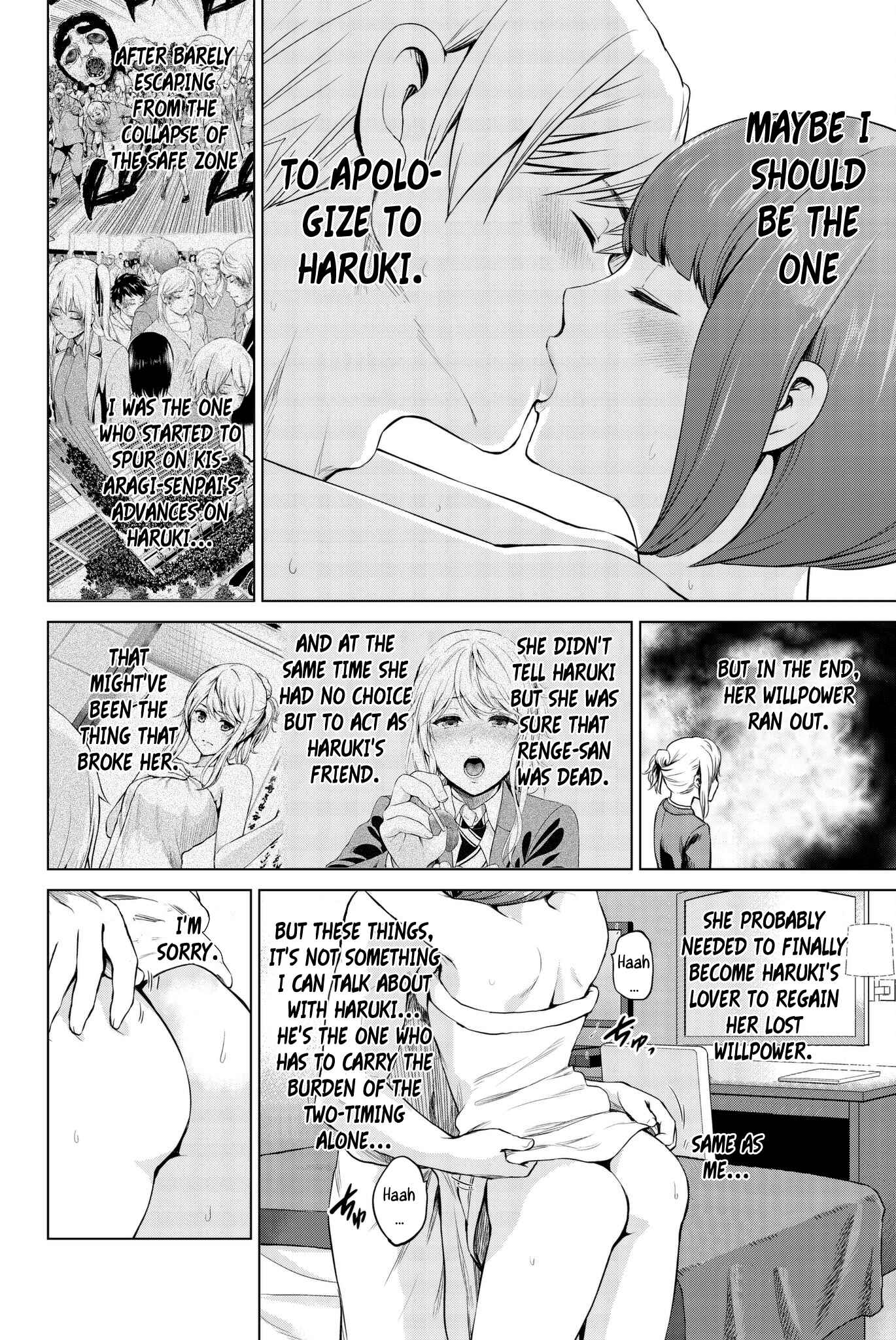 Infection Chapter 96 page 5