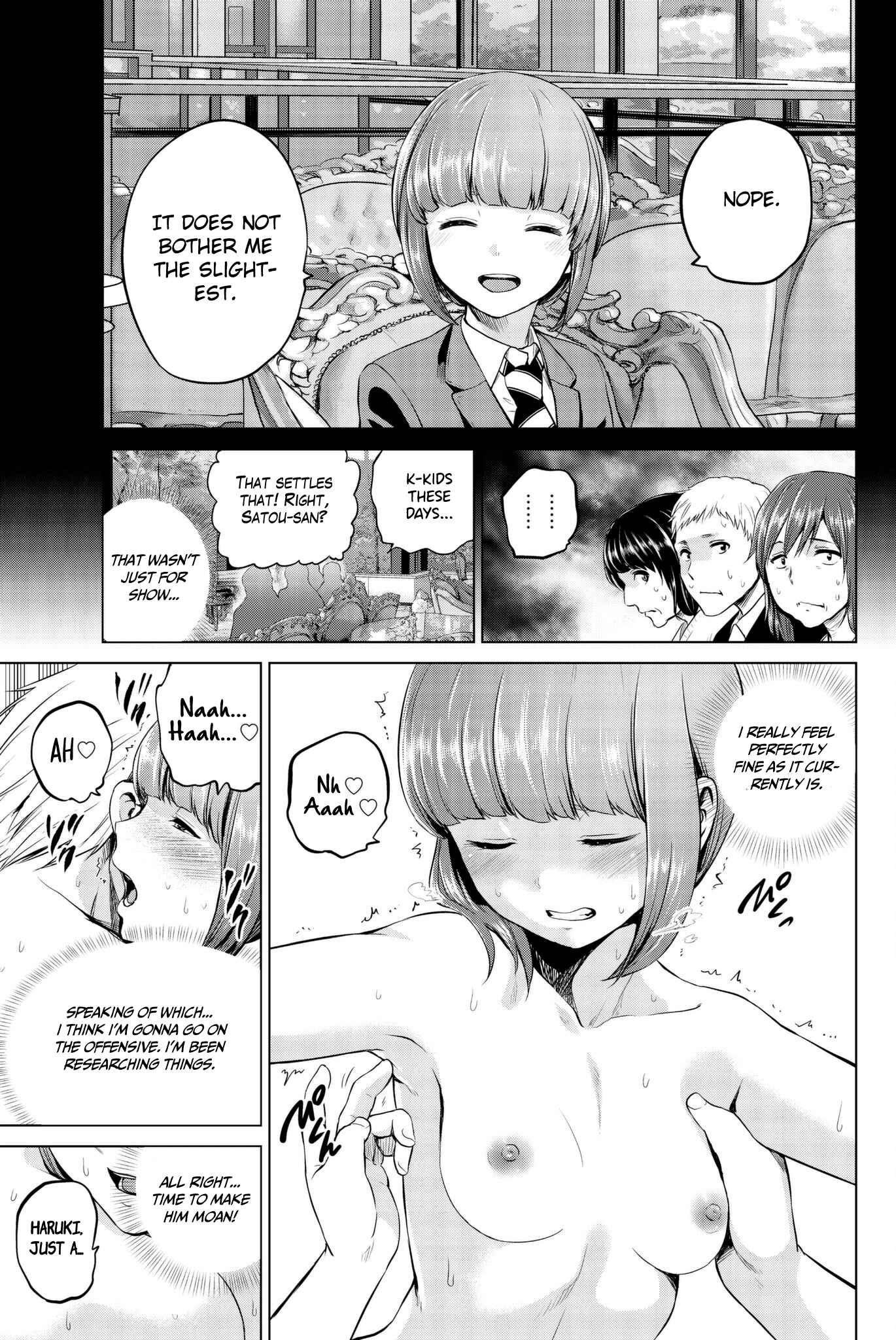 Infection Chapter 96 page 8