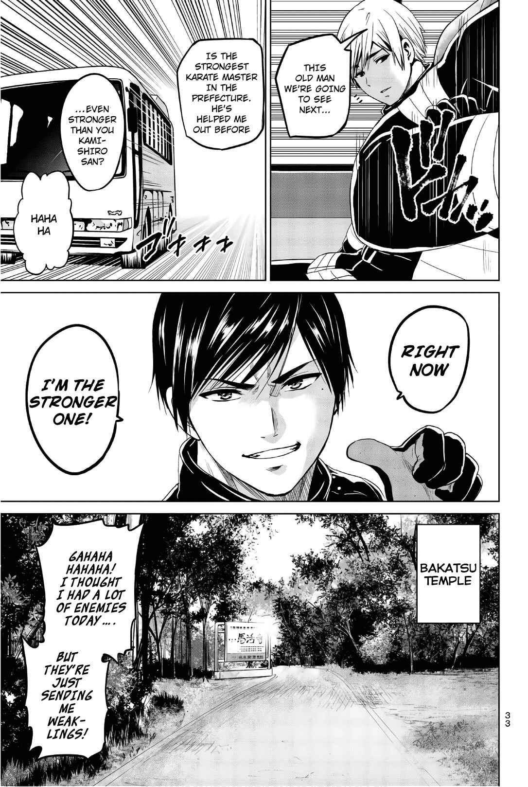 Infection Chapter 99 page 10