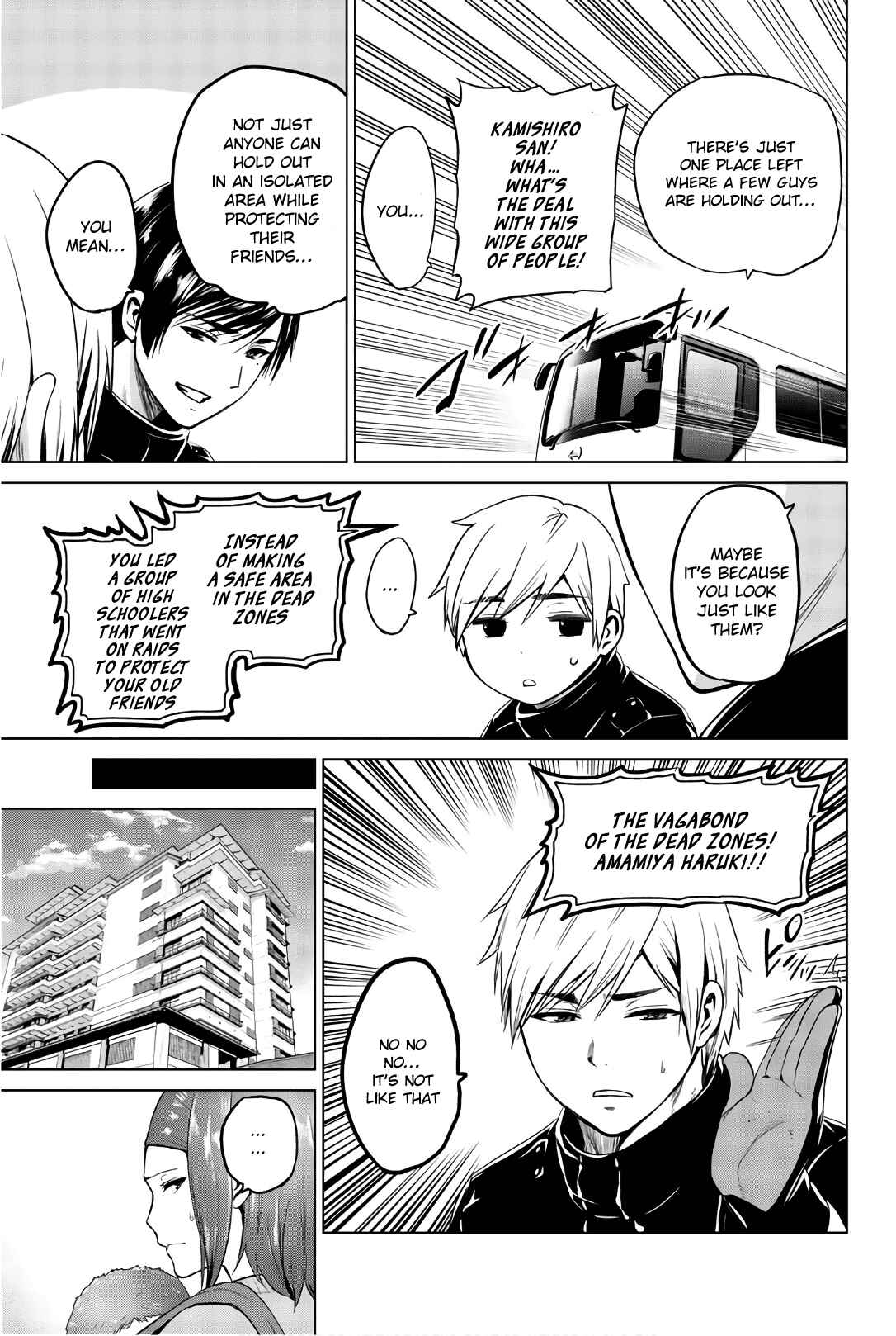 Infection Chapter 99 page 16