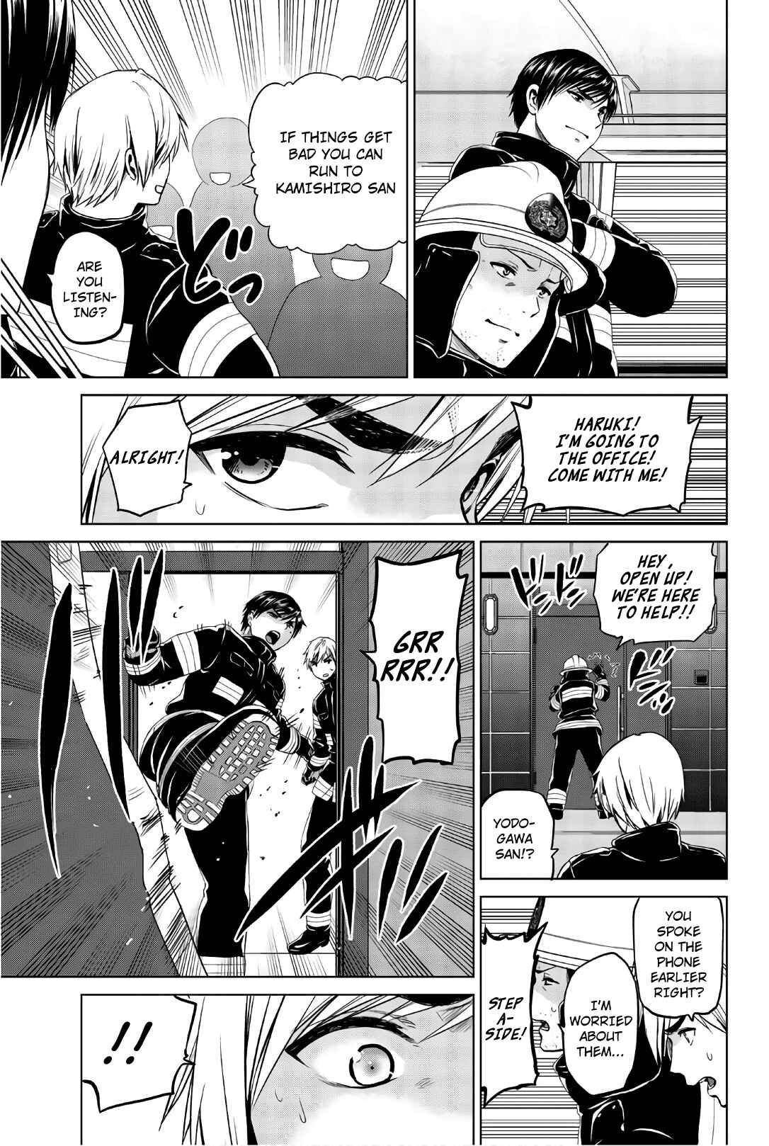 Infection Chapter 99 page 4