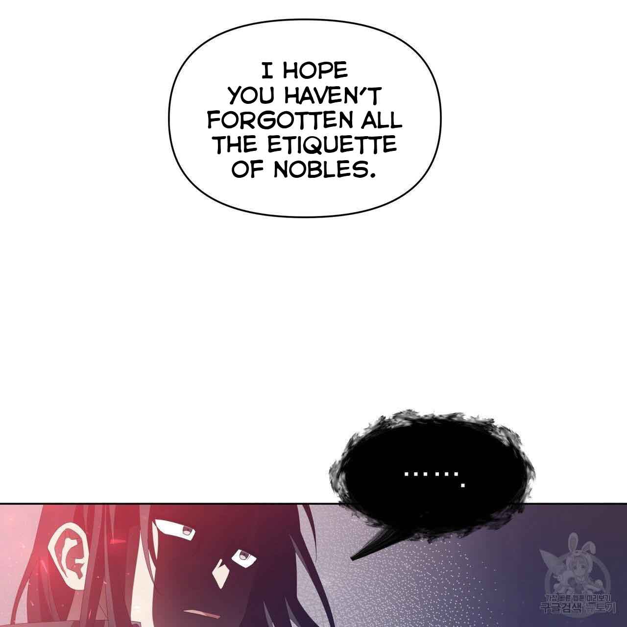 Ingram’s Lantern Chapter 10 page 13