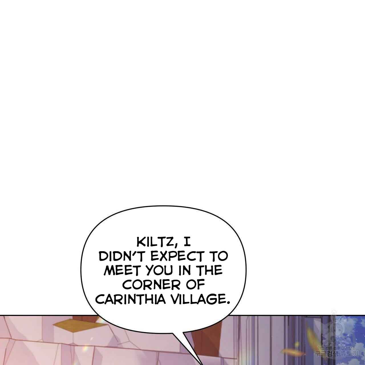 Ingram’s Lantern Chapter 10 page 1
