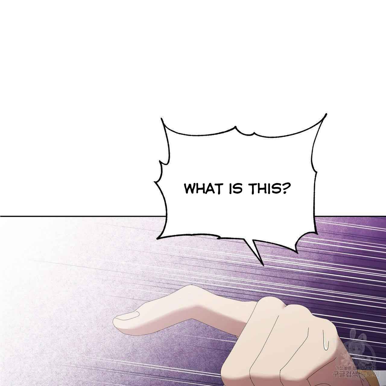 Ingram’s Lantern Chapter 10 page 19