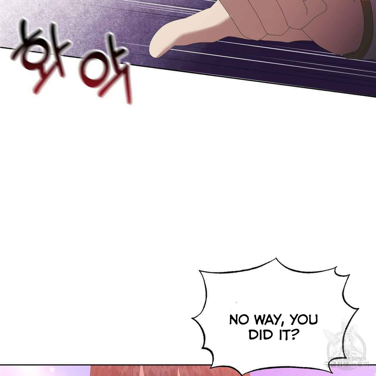 Ingram’s Lantern Chapter 10 page 20