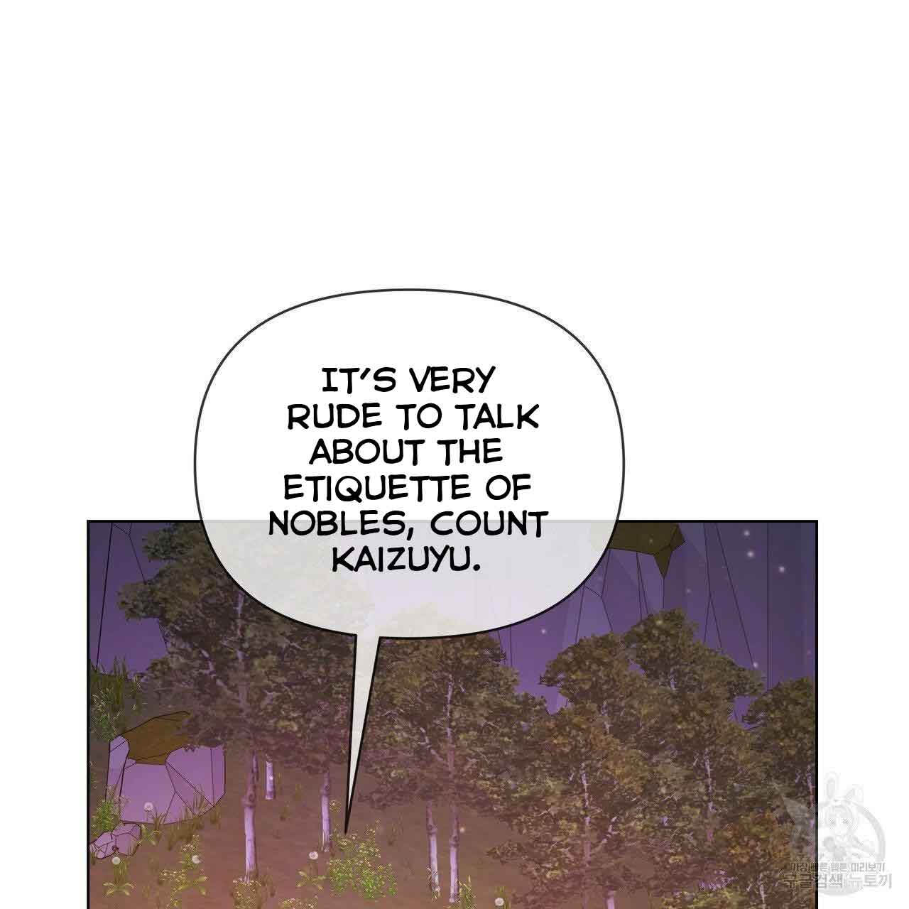 Ingram’s Lantern Chapter 10 page 27