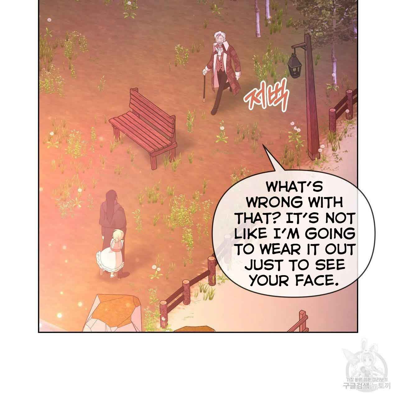 Ingram’s Lantern Chapter 10 page 28