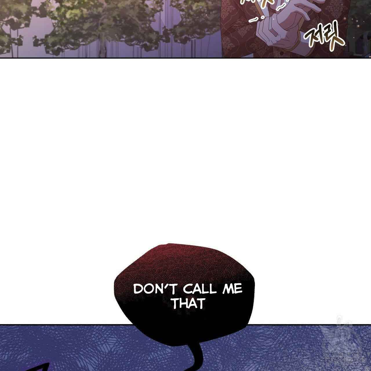 Ingram’s Lantern Chapter 10 page 43