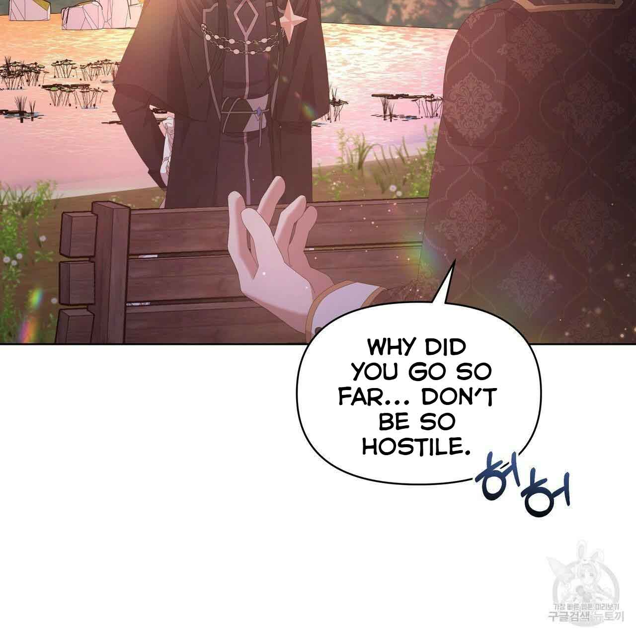 Ingram’s Lantern Chapter 10 page 4