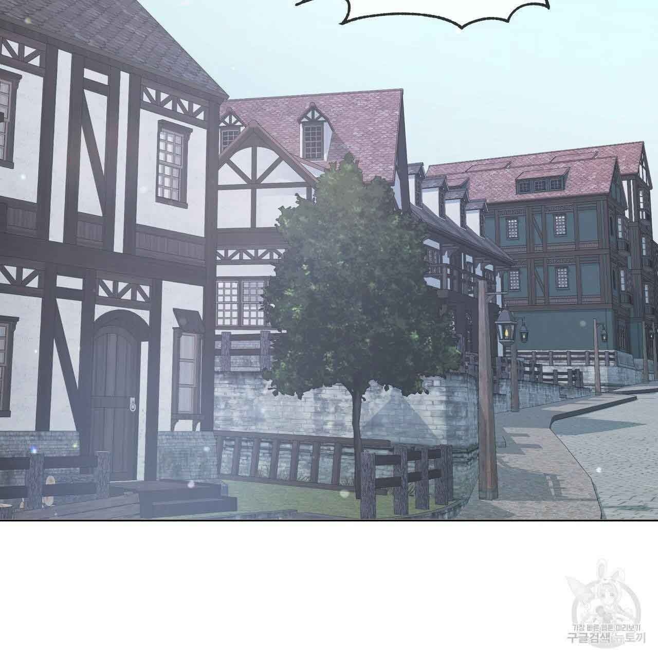Ingram’s Lantern Chapter 10 page 65
