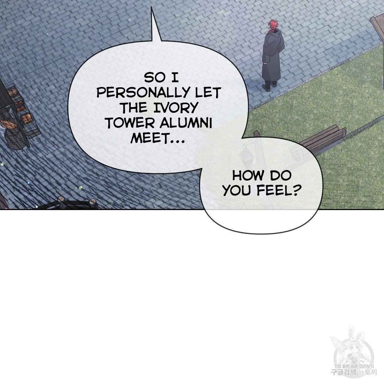 Ingram’s Lantern Chapter 10 page 73