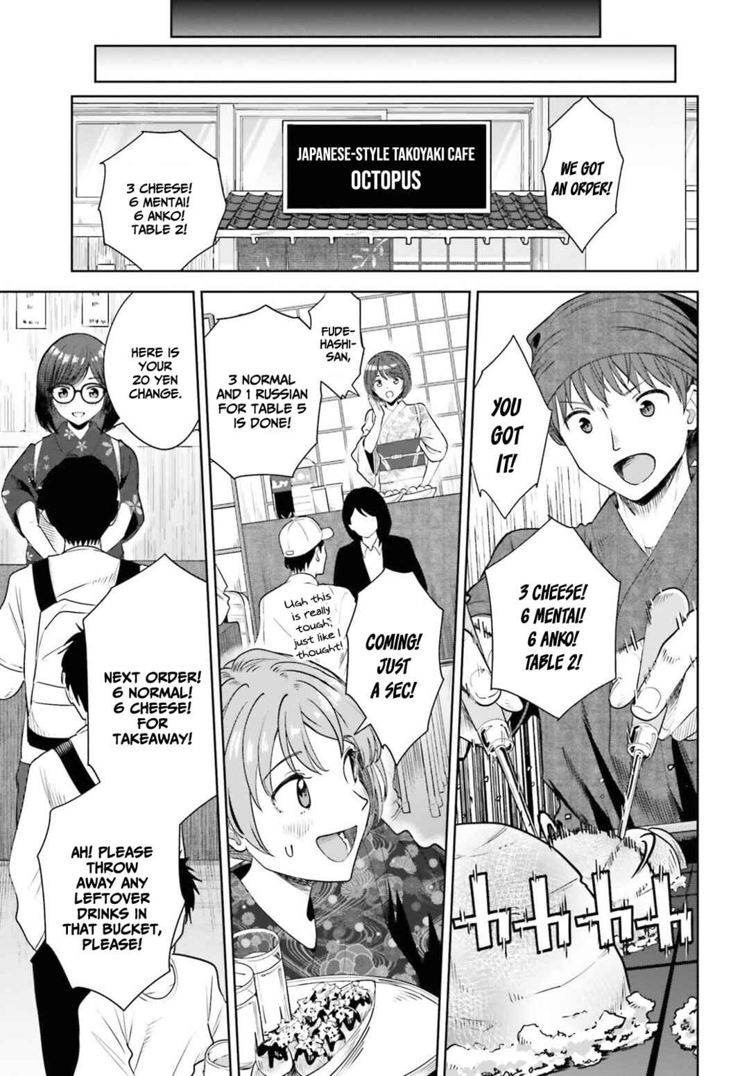 Inkya Datta Ore no Seishun Revenge: Tenshi sugiru Ano Ko to Ayumu Re Life Chapter 12 page 9