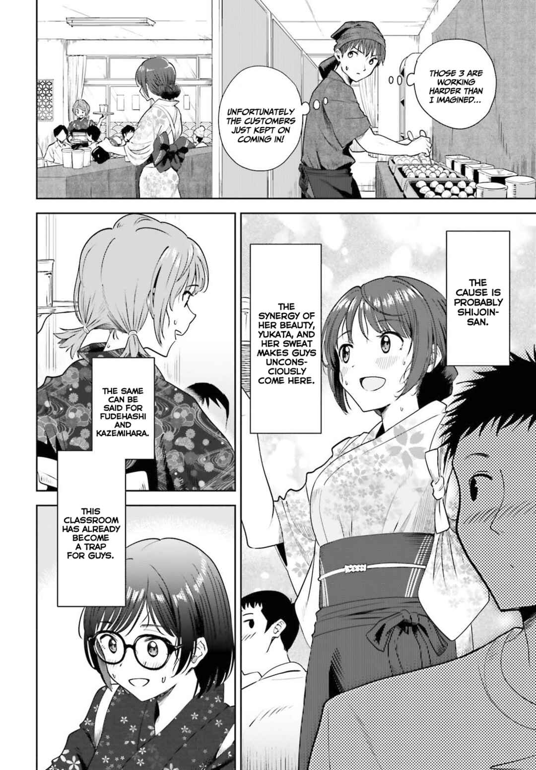 Inkya Datta Ore no Seishun Revenge: Tenshi sugiru Ano Ko to Ayumu Re Life Chapter 12 page 10