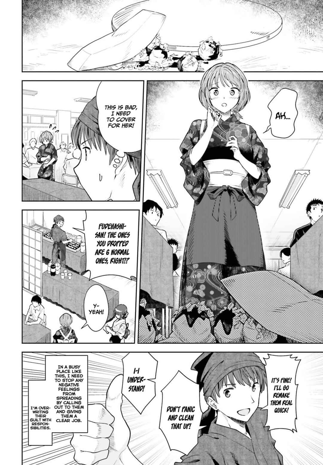 Inkya Datta Ore no Seishun Revenge: Tenshi sugiru Ano Ko to Ayumu Re Life Chapter 12 page 12