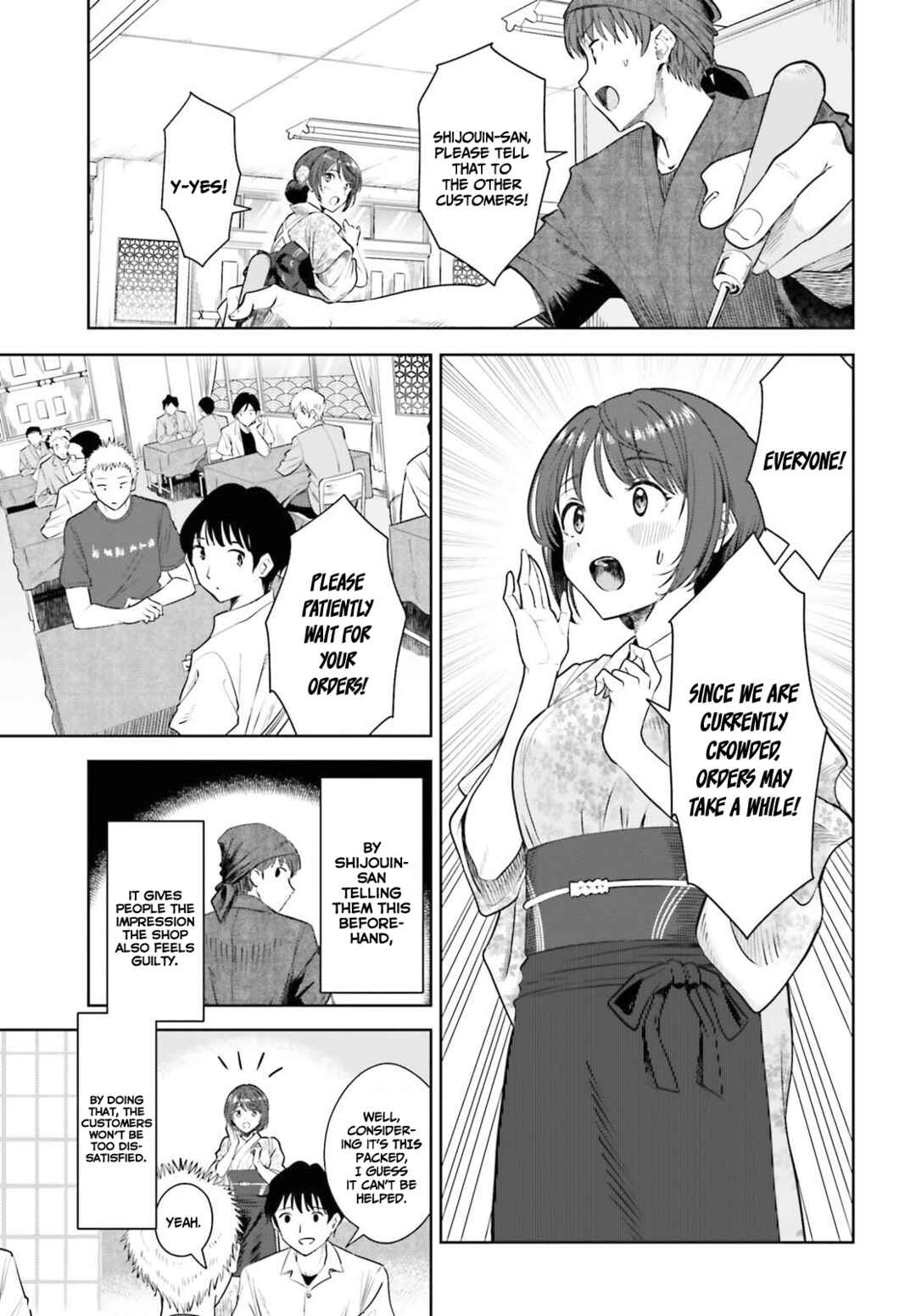 Inkya Datta Ore no Seishun Revenge: Tenshi sugiru Ano Ko to Ayumu Re Life Chapter 12 page 13