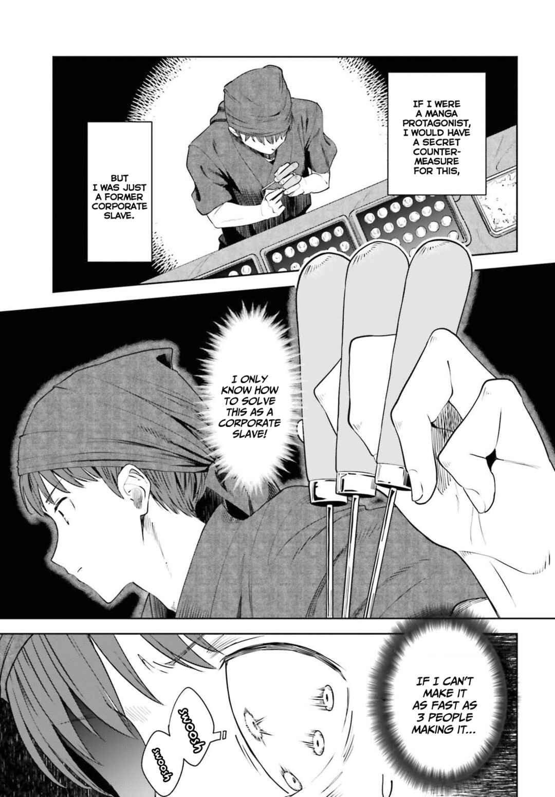 Inkya Datta Ore no Seishun Revenge: Tenshi sugiru Ano Ko to Ayumu Re Life Chapter 12 page 15