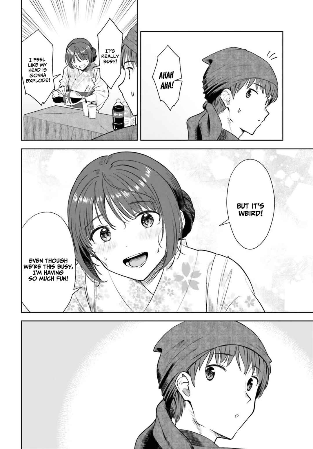 Inkya Datta Ore no Seishun Revenge: Tenshi sugiru Ano Ko to Ayumu Re Life Chapter 12 page 17
