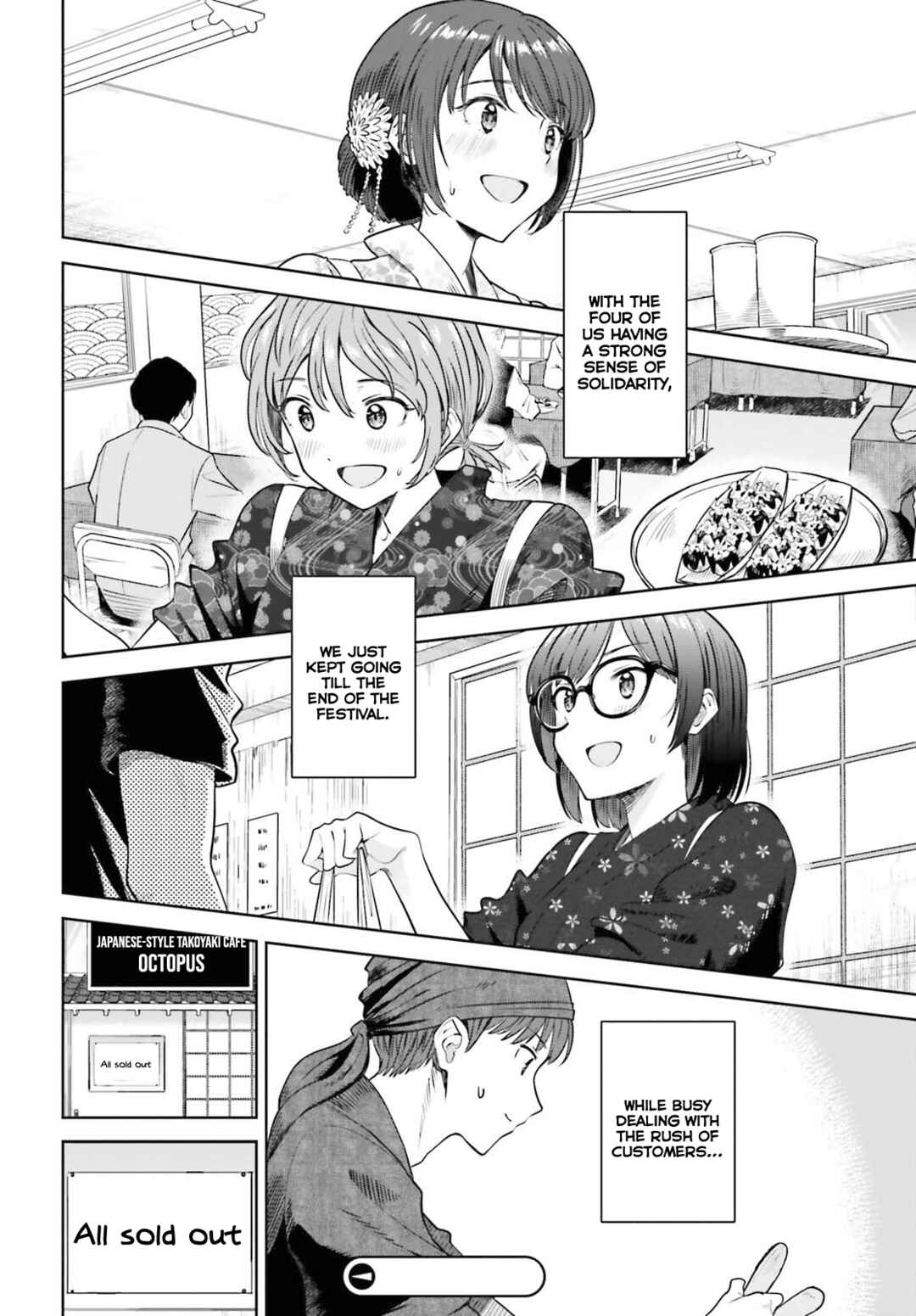Inkya Datta Ore no Seishun Revenge: Tenshi sugiru Ano Ko to Ayumu Re Life Chapter 12 page 19