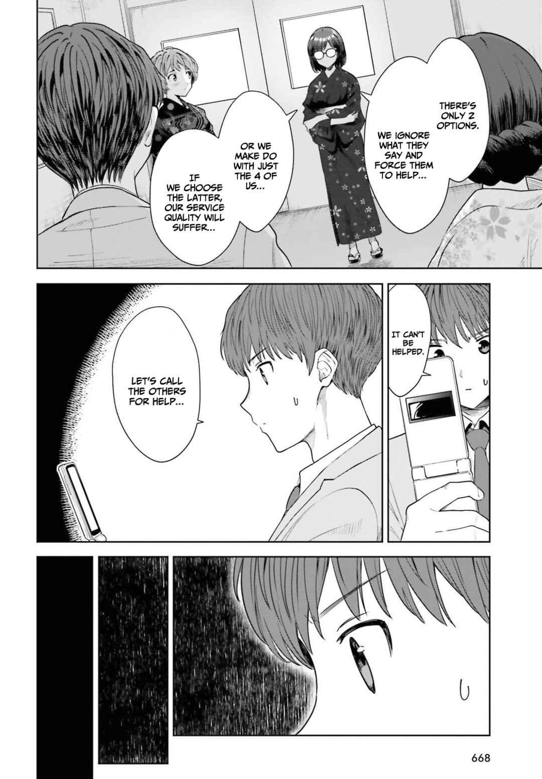 Inkya Datta Ore no Seishun Revenge: Tenshi sugiru Ano Ko to Ayumu Re Life Chapter 12 page 4
