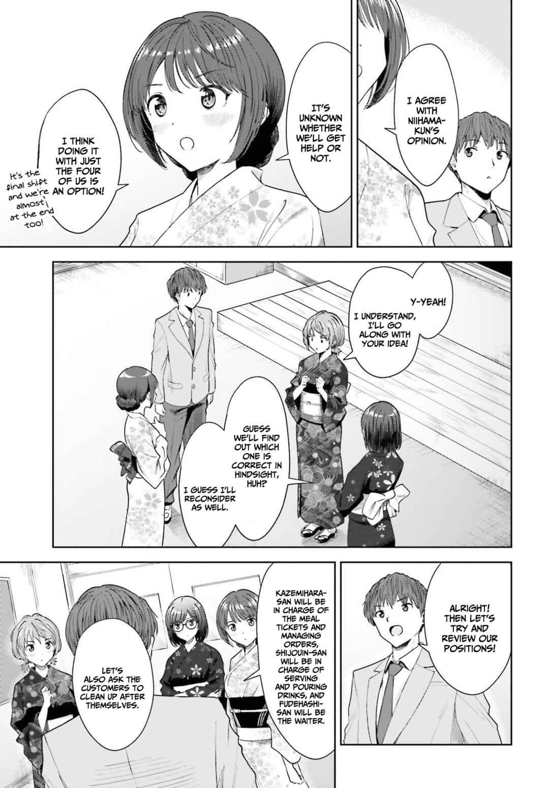 Inkya Datta Ore no Seishun Revenge: Tenshi sugiru Ano Ko to Ayumu Re Life Chapter 12 page 7