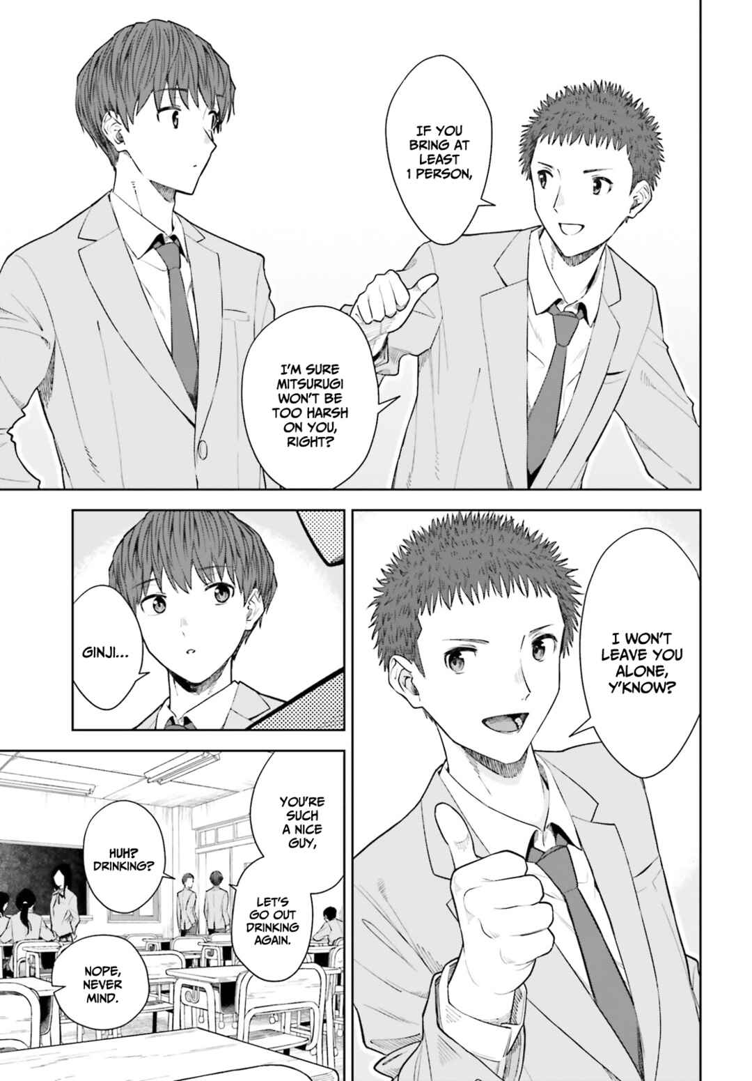 Inkya Datta Ore no Seishun Revenge: Tenshi sugiru Ano Ko to Ayumu Re Life Chapter 18 page 15