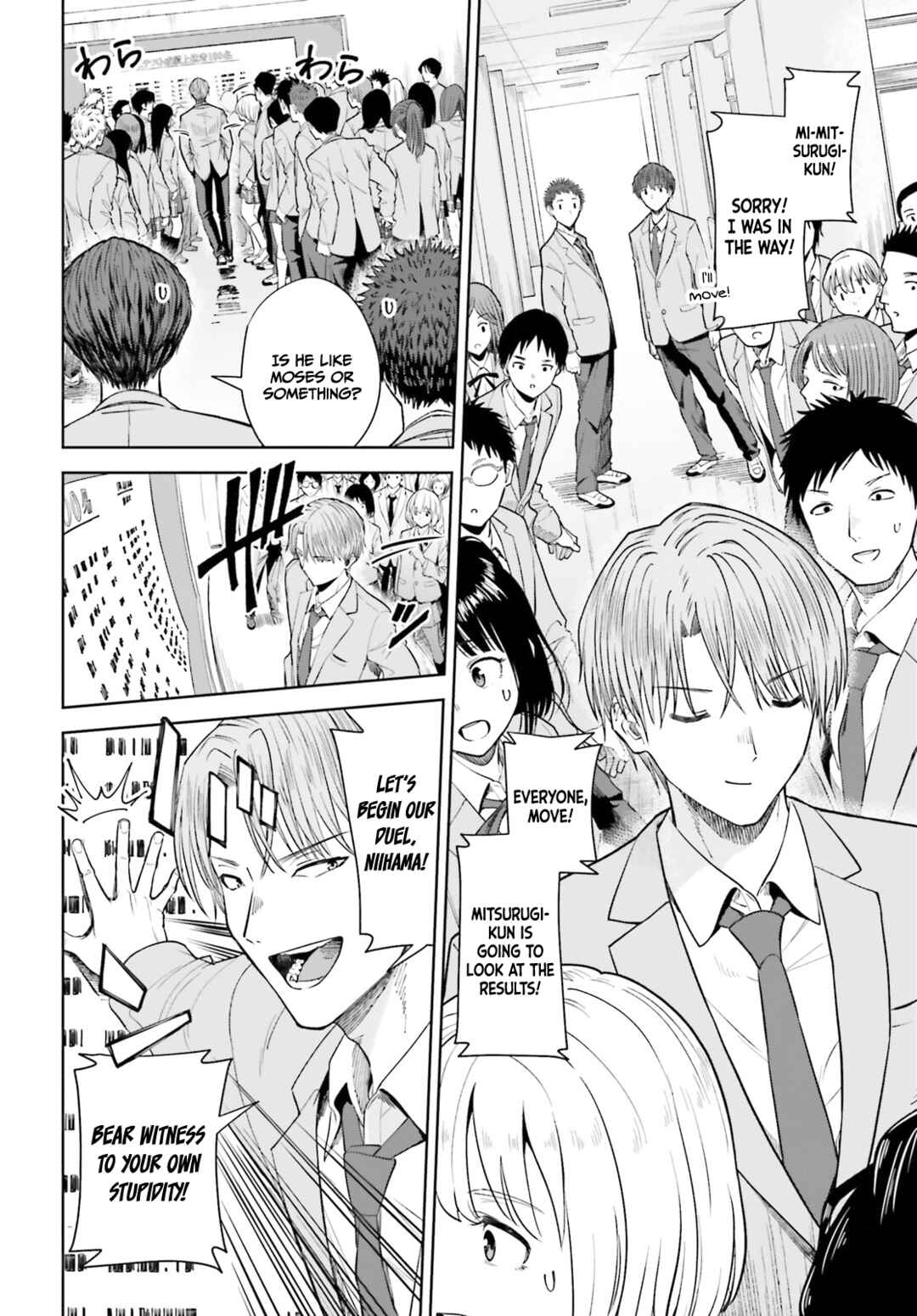 Inkya Datta Ore no Seishun Revenge: Tenshi sugiru Ano Ko to Ayumu Re Life Chapter 18 page 20
