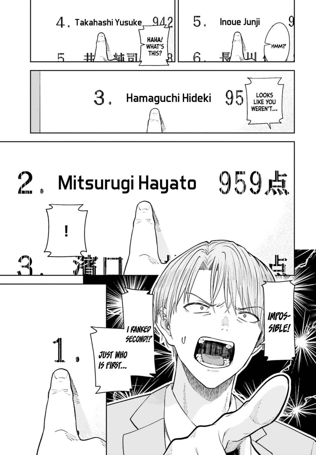 Inkya Datta Ore no Seishun Revenge: Tenshi sugiru Ano Ko to Ayumu Re Life Chapter 18 page 23