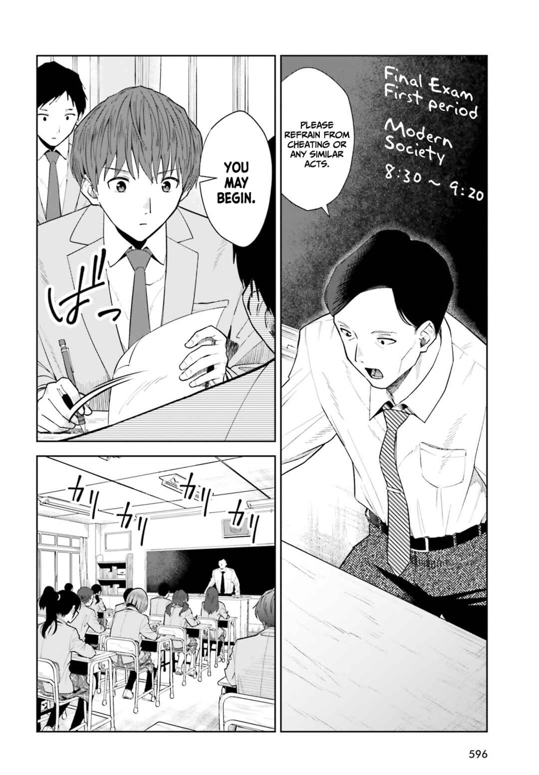 Inkya Datta Ore no Seishun Revenge: Tenshi sugiru Ano Ko to Ayumu Re Life Chapter 18 page 2
