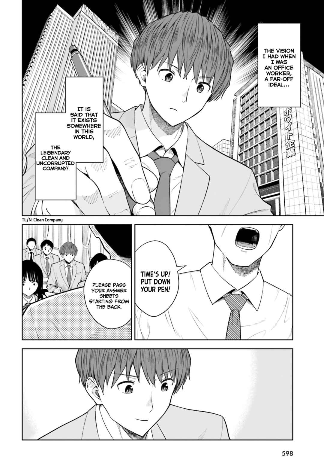 Inkya Datta Ore no Seishun Revenge: Tenshi sugiru Ano Ko to Ayumu Re Life Chapter 18 page 4