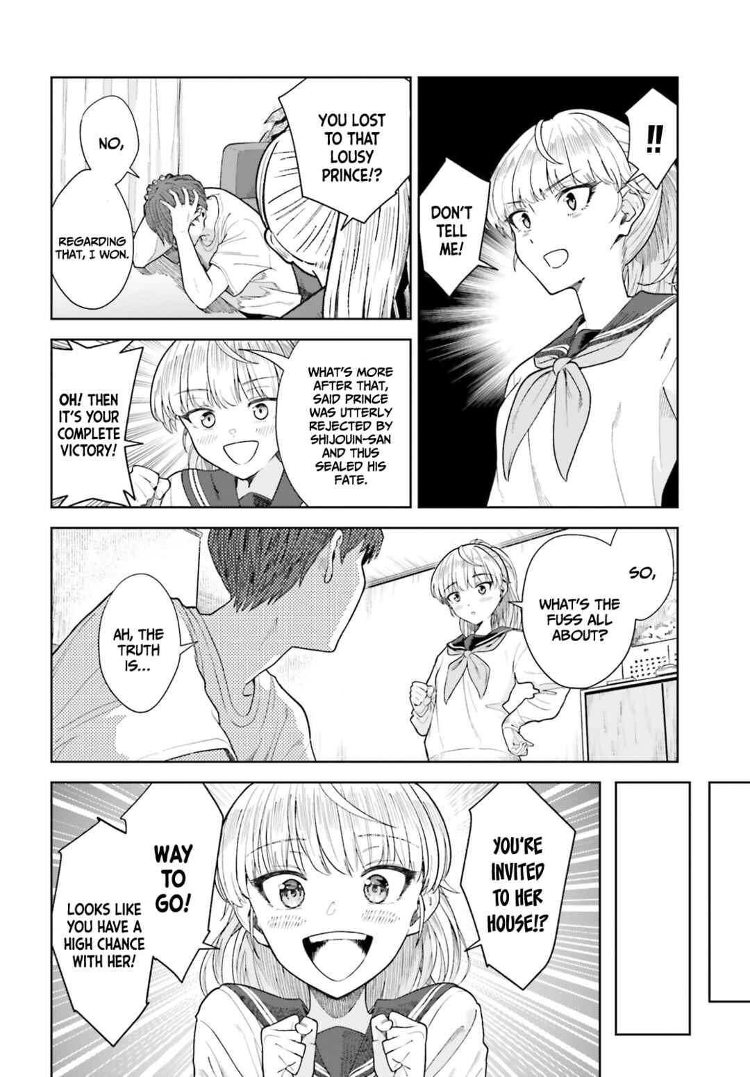 Inkya Datta Ore no Seishun Revenge: Tenshi sugiru Ano Ko to Ayumu Re Life Chapter 21 page 12