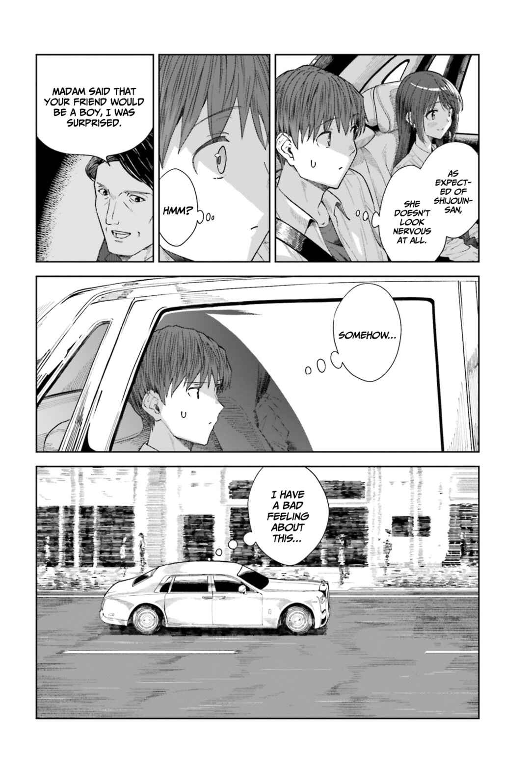 Inkya Datta Ore no Seishun Revenge: Tenshi sugiru Ano Ko to Ayumu Re Life Chapter 21 page 24