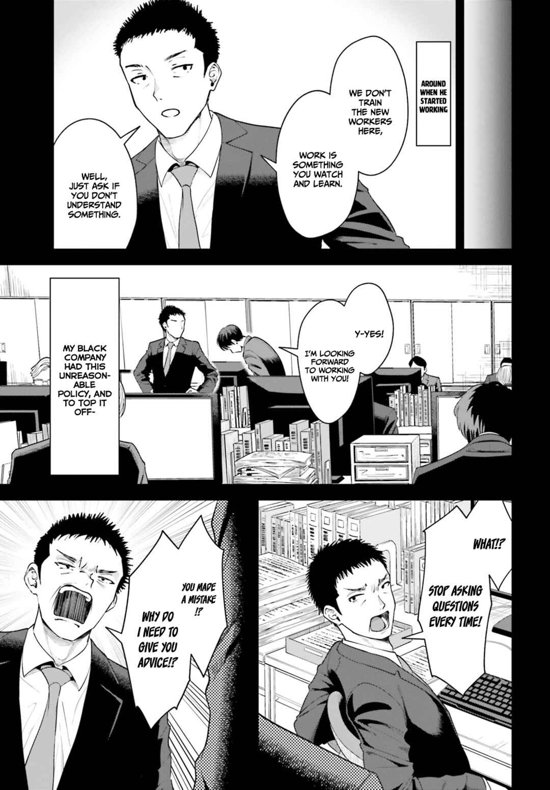 Inkya Datta Ore no Seishun Revenge: Tenshi sugiru Ano Ko to Ayumu Re Life Chapter 6 page 11