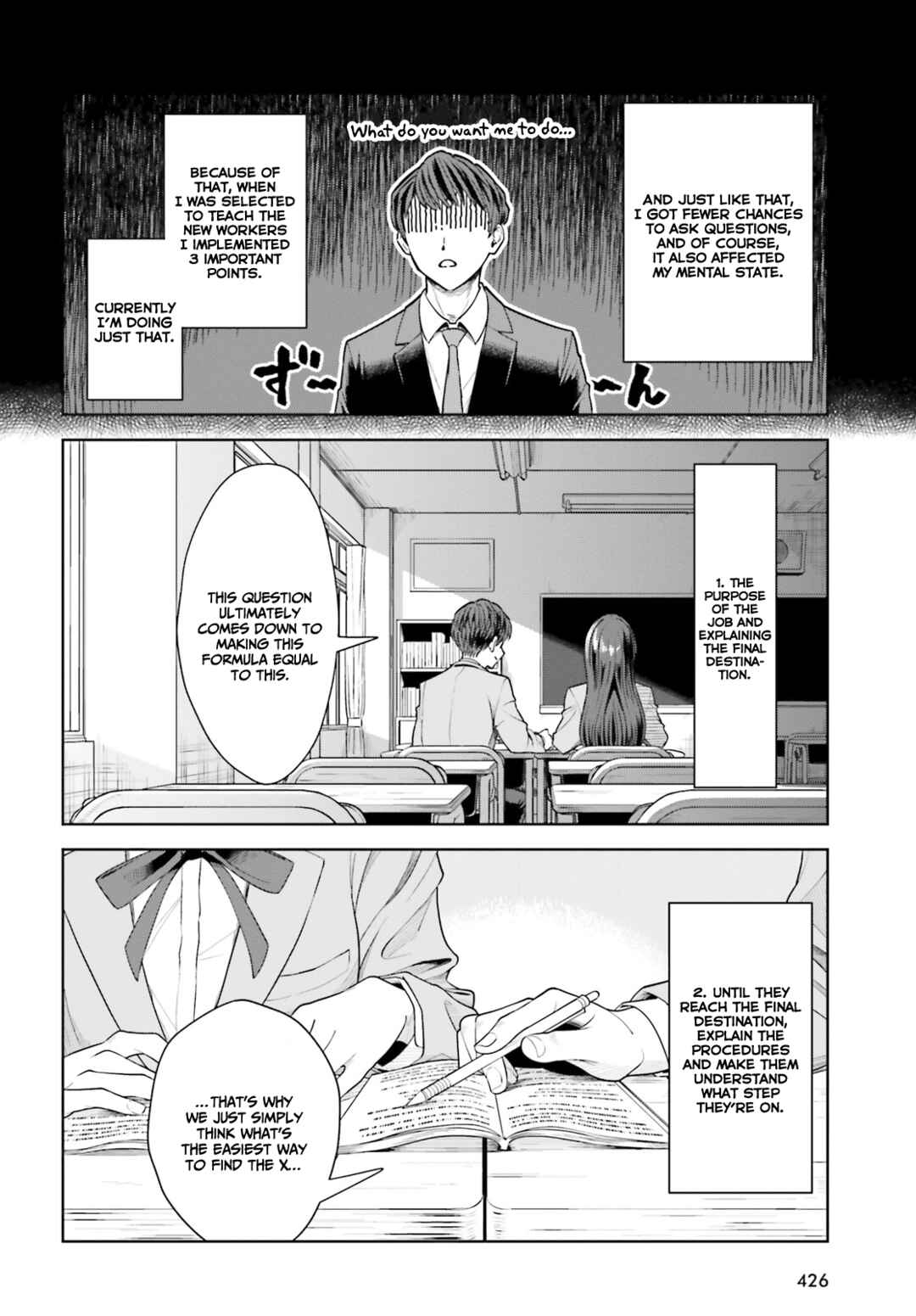 Inkya Datta Ore no Seishun Revenge: Tenshi sugiru Ano Ko to Ayumu Re Life Chapter 6 page 12