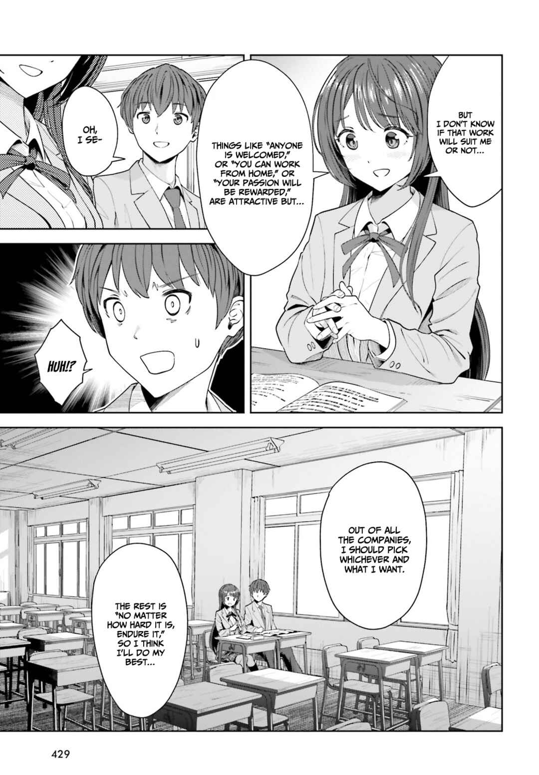 Inkya Datta Ore no Seishun Revenge: Tenshi sugiru Ano Ko to Ayumu Re Life Chapter 6 page 15