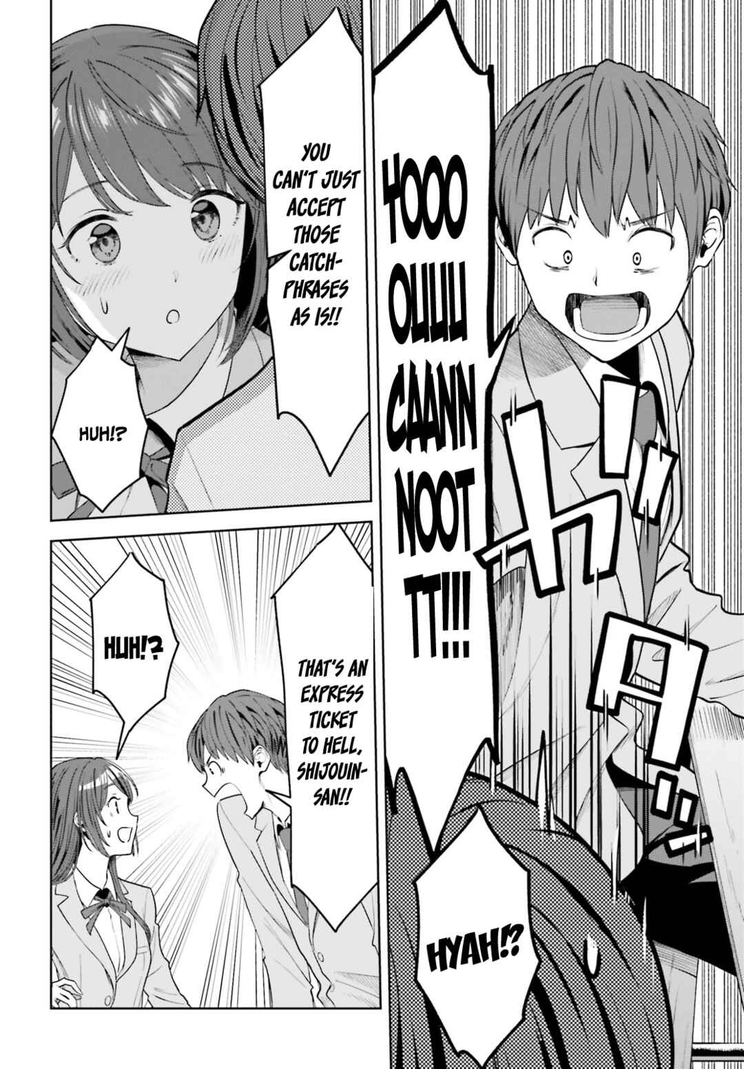 Inkya Datta Ore no Seishun Revenge: Tenshi sugiru Ano Ko to Ayumu Re Life Chapter 6 page 16