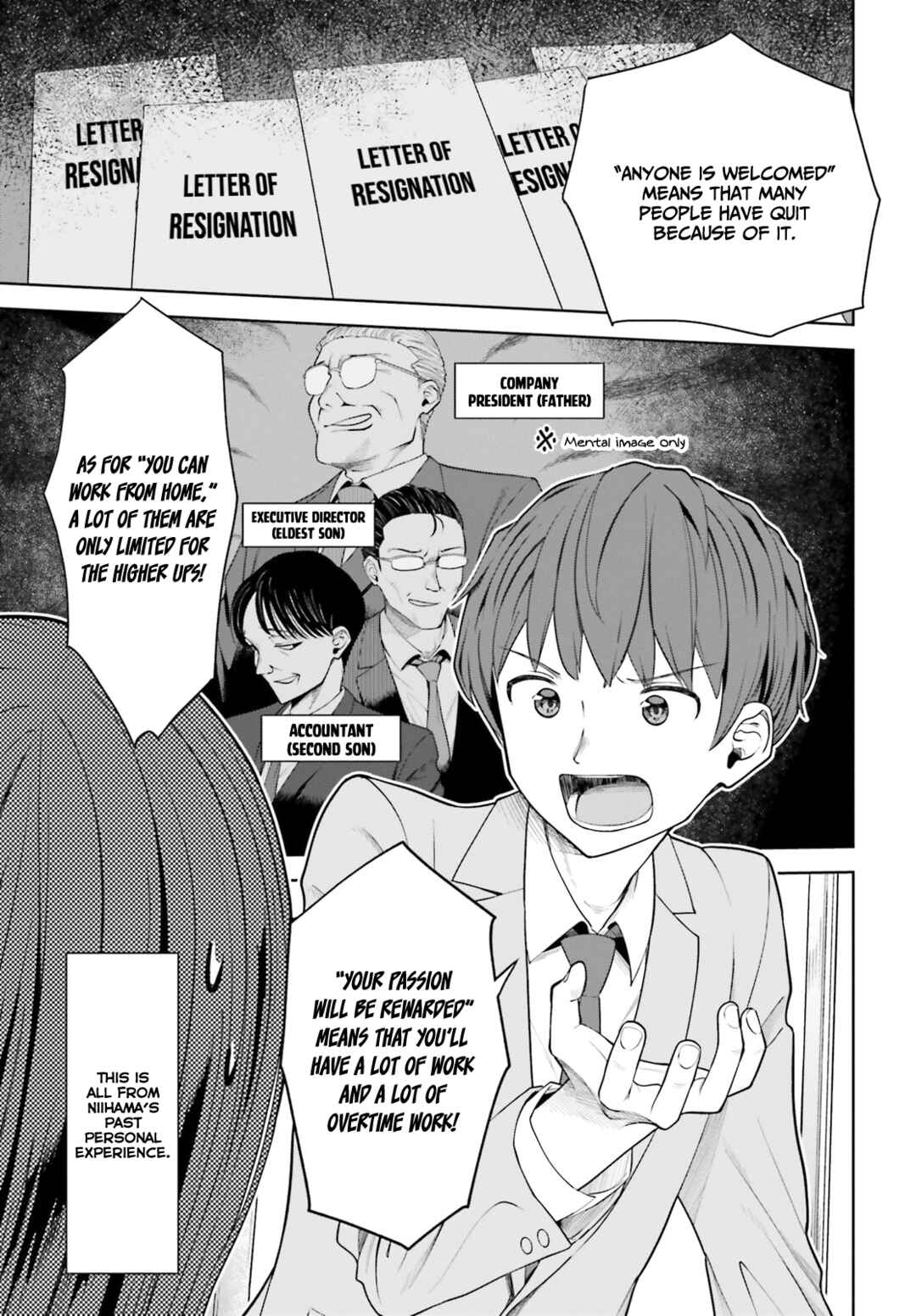 Inkya Datta Ore no Seishun Revenge: Tenshi sugiru Ano Ko to Ayumu Re Life Chapter 6 page 17
