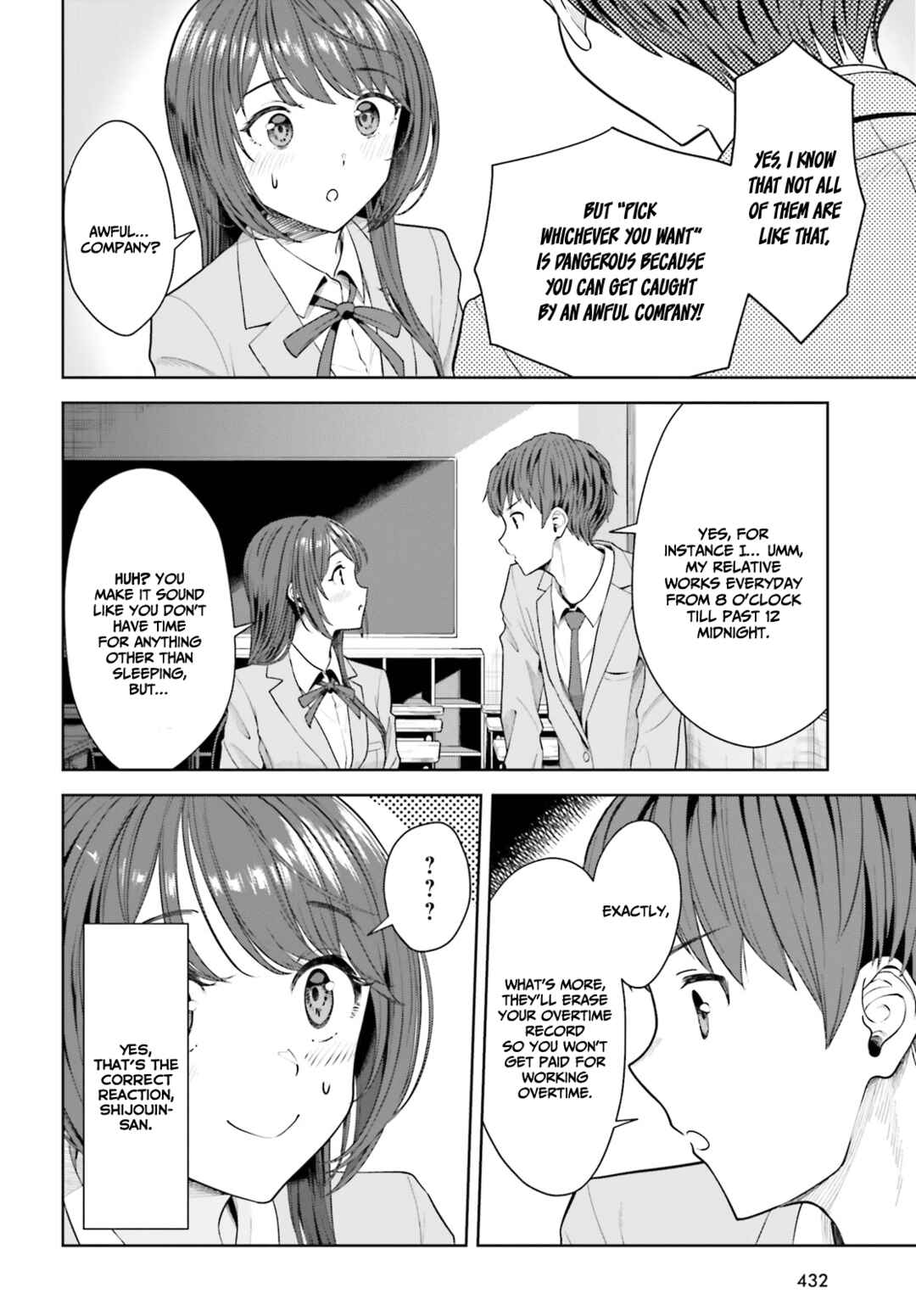 Inkya Datta Ore no Seishun Revenge: Tenshi sugiru Ano Ko to Ayumu Re Life Chapter 6 page 18