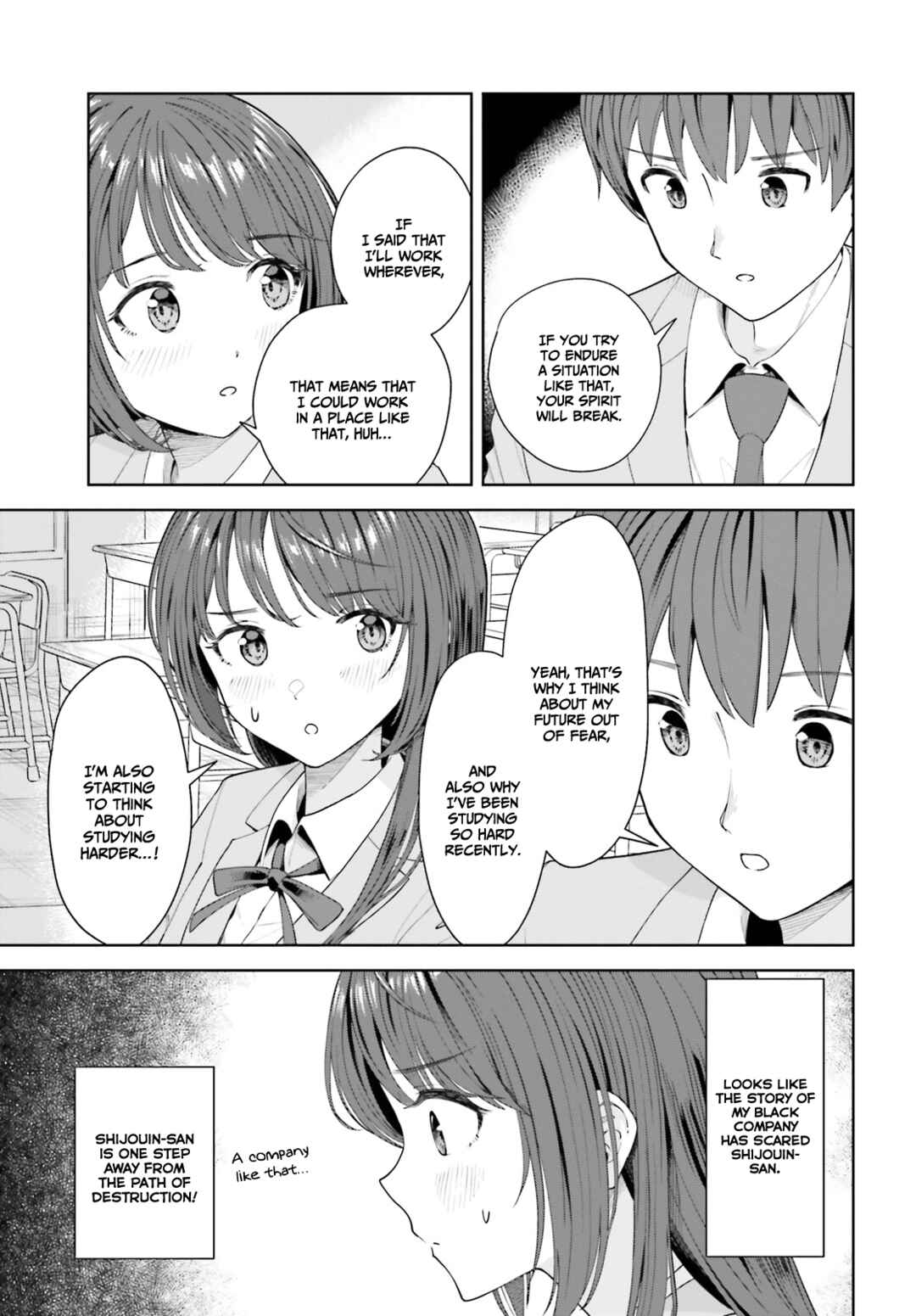 Inkya Datta Ore no Seishun Revenge: Tenshi sugiru Ano Ko to Ayumu Re Life Chapter 6 page 21