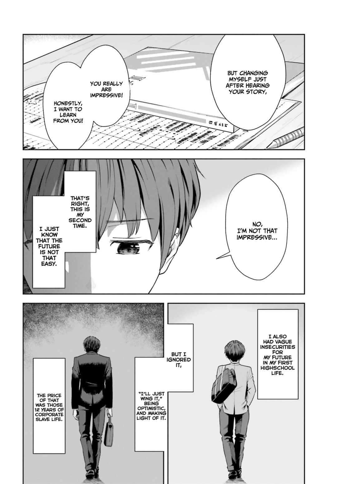 Inkya Datta Ore no Seishun Revenge: Tenshi sugiru Ano Ko to Ayumu Re Life Chapter 6 page 22