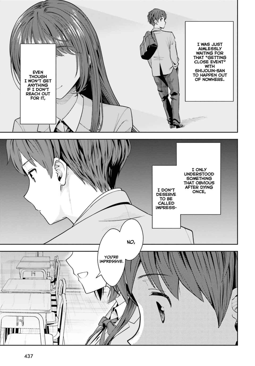 Inkya Datta Ore no Seishun Revenge: Tenshi sugiru Ano Ko to Ayumu Re Life Chapter 6 page 23