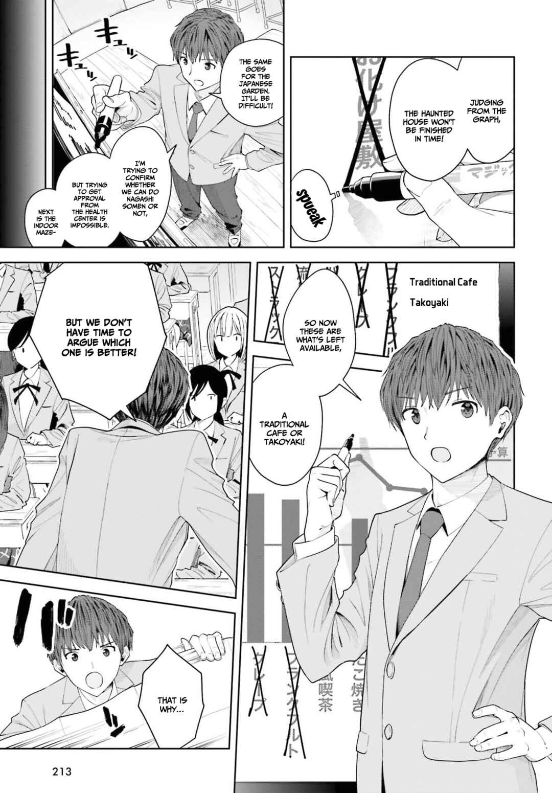 Inkya Datta Ore no Seishun Revenge: Tenshi sugiru Ano Ko to Ayumu Re Life Chapter 8 page 9