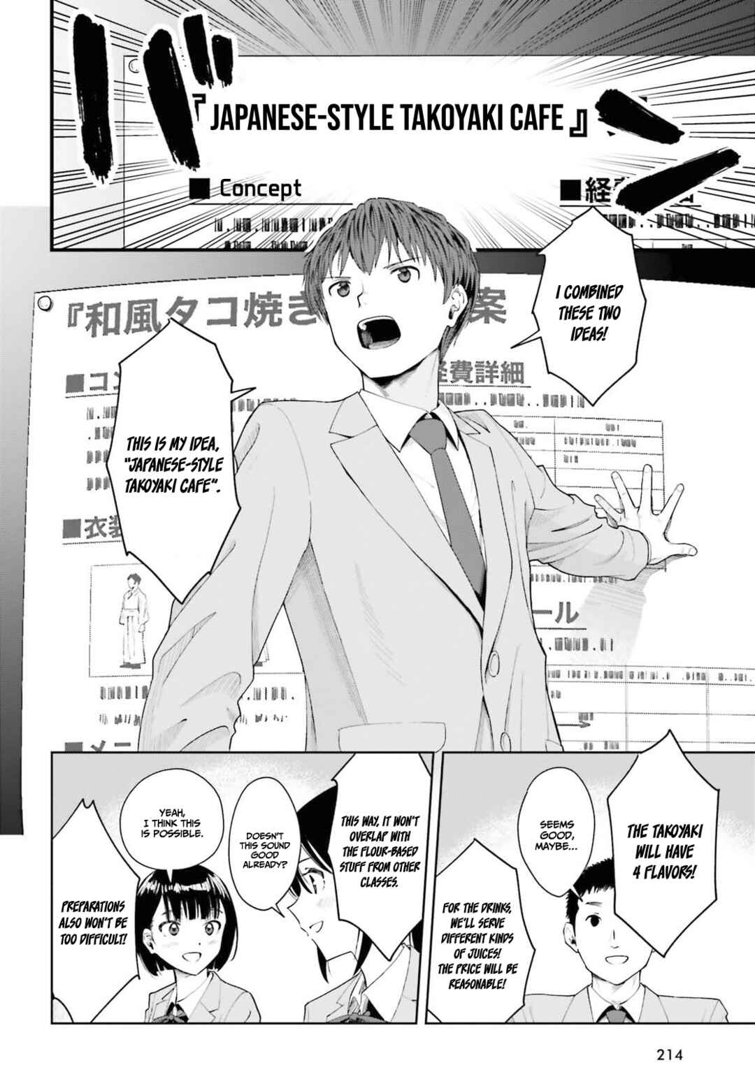 Inkya Datta Ore no Seishun Revenge: Tenshi sugiru Ano Ko to Ayumu Re Life Chapter 8 page 10