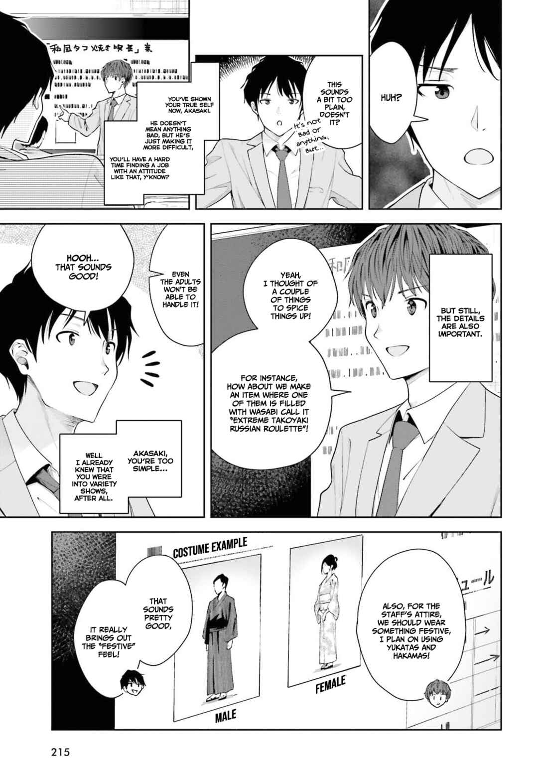 Inkya Datta Ore no Seishun Revenge: Tenshi sugiru Ano Ko to Ayumu Re Life Chapter 8 page 11