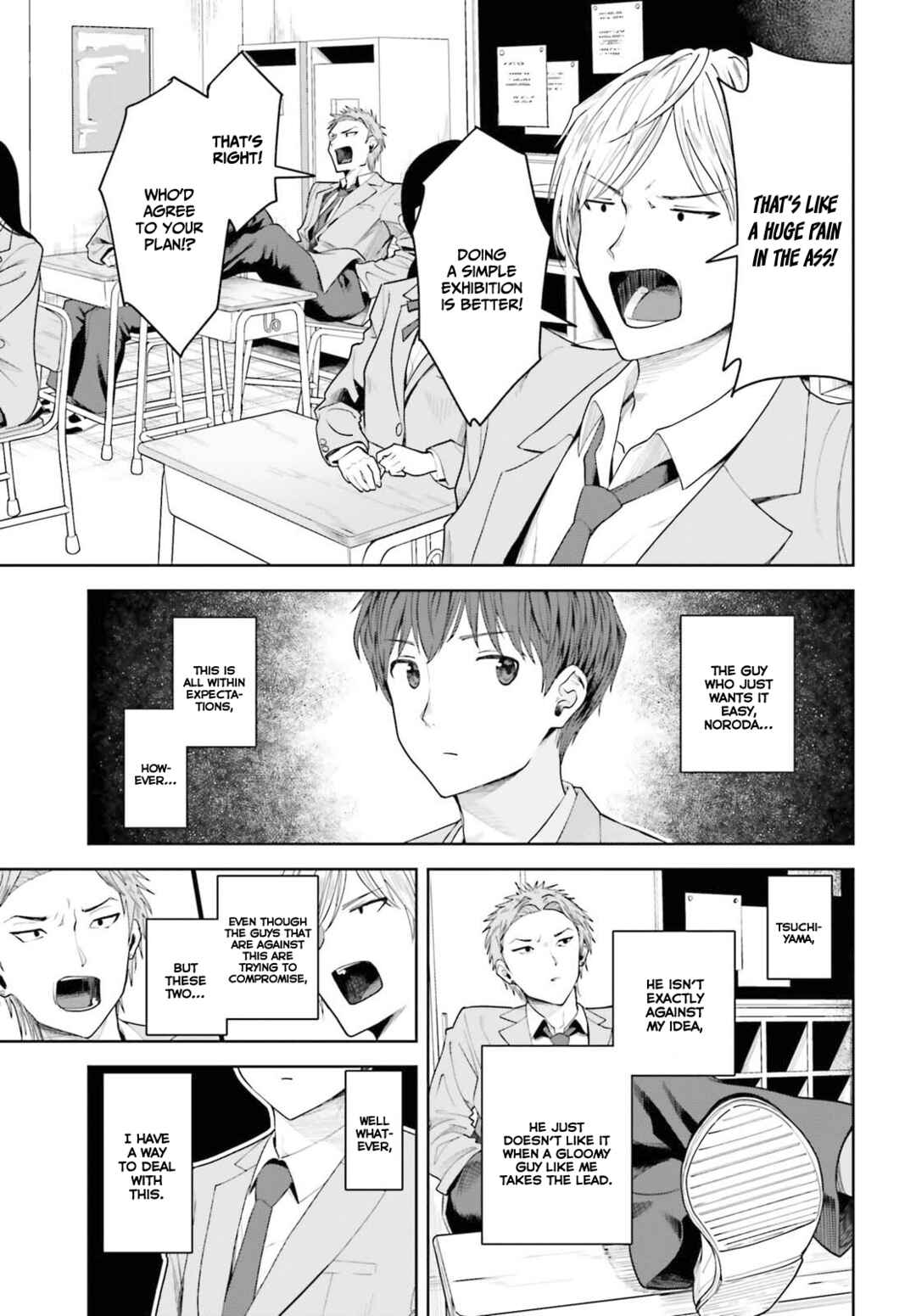 Inkya Datta Ore no Seishun Revenge: Tenshi sugiru Ano Ko to Ayumu Re Life Chapter 8 page 13