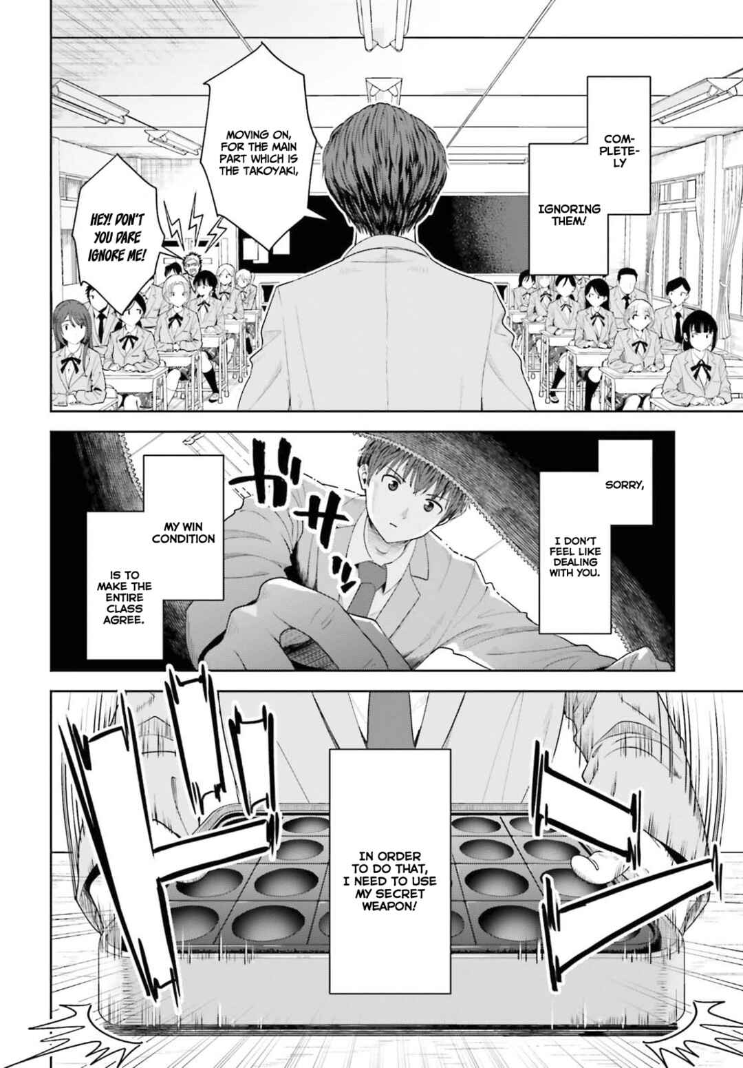 Inkya Datta Ore no Seishun Revenge: Tenshi sugiru Ano Ko to Ayumu Re Life Chapter 8 page 14